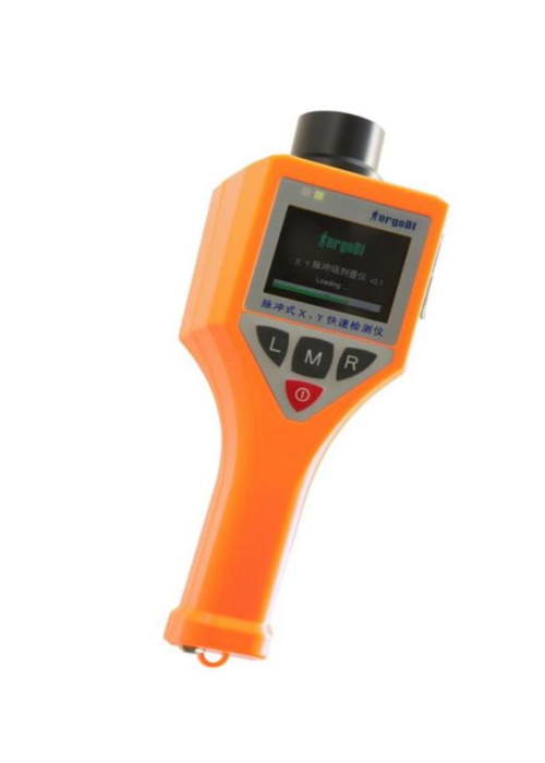 Pulse X-ray gamma doserate meter