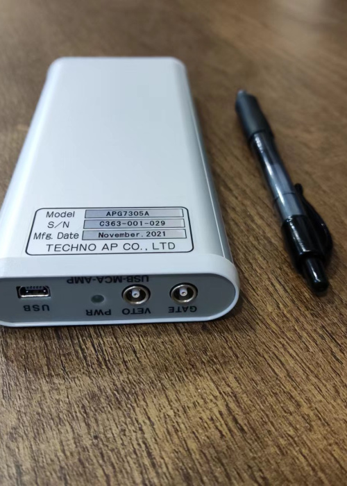 USB Digital MCA with spec-amp